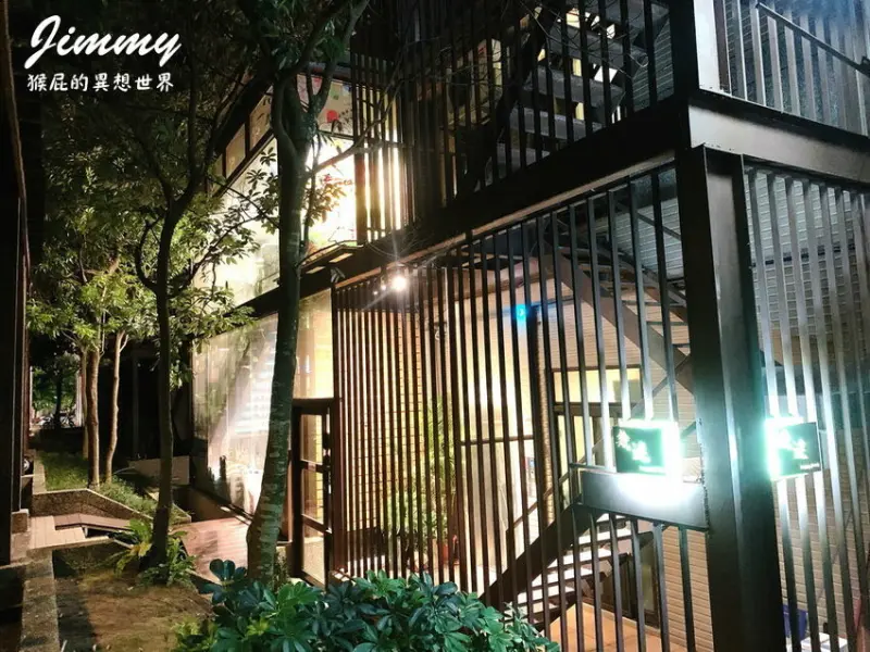 宜蘭快樂幾迷會館｜宜蘭住宿推薦平價且位置超好近宜蘭火車站、幾米公園，宜蘭寵物友善民宿 @猴屁的異想世界