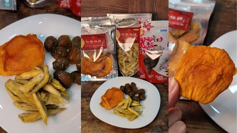 禾園梅舖|台南安平旅遊必買古法釀造蜜餞芒果乾 宅配伴手禮首選 吃不膩的酸甜好滋味！這個芒果乾也太大塊了吧！