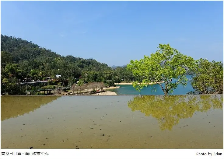南投日月潭向山遊客中心。無邊際水池、向山觀景台欣賞日月潭之美
