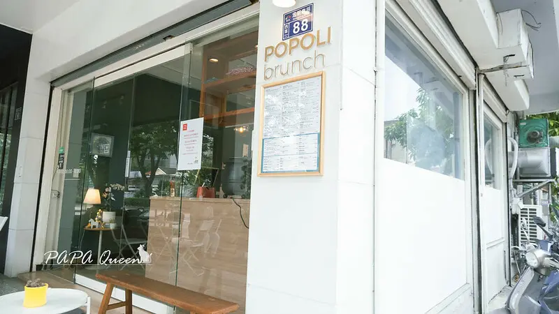 台中市西區台中西區早午餐｜波波麗 POPOLI brunch  早上8點營業．特厚法式吐司…