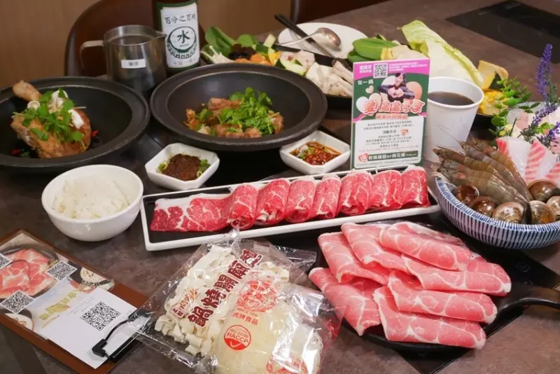 【超人氣排隊名店】最潮台式火鍋店,火鍋第一品牌, 狂一鍋 必回訪(竹北自強店)