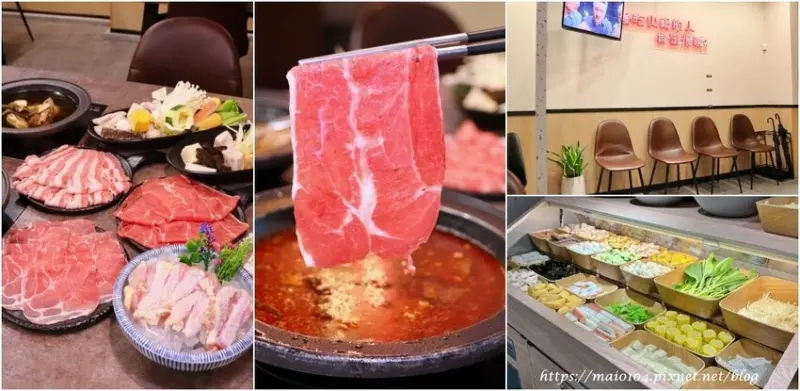 狂一鍋竹北自強店｜全台最大火鍋集團、排隊宵夜名店插旗新竹竹北地區，更推出全新湯品火焰香辣鍋