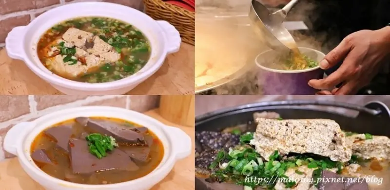 彰化排隊美食｜御國香麻辣臭豆腐和美店～香辣爆汁的臭豆腐還有溫潤順口淡淡回甘的麻辣湯底，讓人吃過一次就深深愛上！
