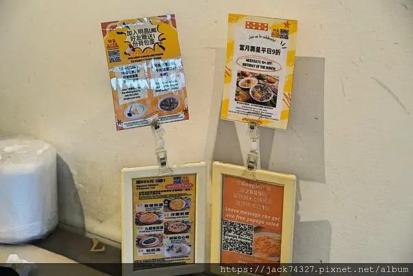 {新竹美食}明昌越式餐館：在新竹也可以吃到最道地的越式料理，