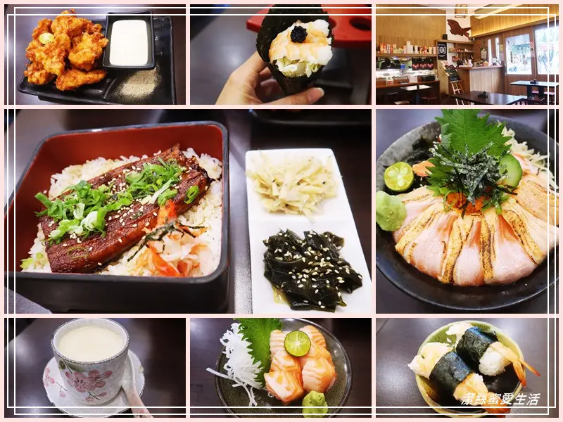 滝神丼飯-桃園八德/唐揚雞必點!內用味噌湯免費喝~美味平價日式料理