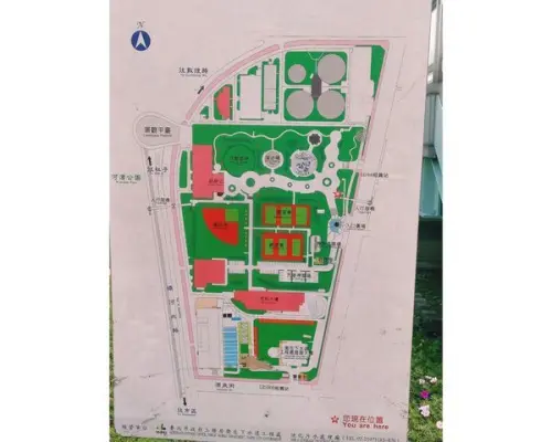 [台北]大同區迪化休閒運動公園運動踏青溜狗兒童放電一網打盡，順遊台北孔廟文化輕旅行/圓山捷運站