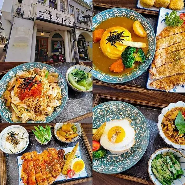王木木宅廚Micasa。老宅裡的美味百元料理。
