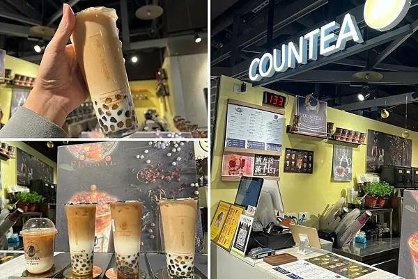 （台北車站飲料）卡帝台灣珠寶茶飲～彩色花瓣珍珠香Ｑ咬勁佳！微醺系列飲品小酌小選擇！卡帝京站店Countea