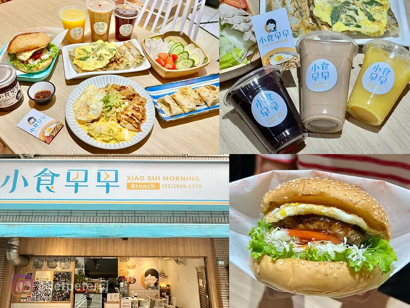 （林口早餐）小食早早～獨特彈牙炒涼麵、招牌小食蛋餅、清爽凱薩雞肉沙拉！小食早早菜單