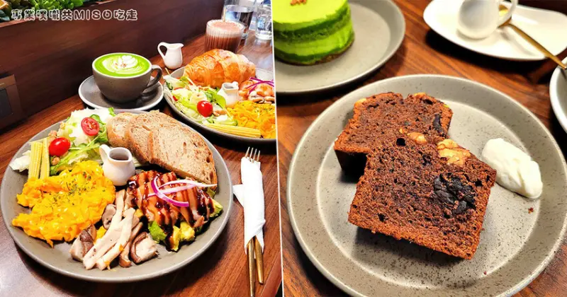 【南京三民咖啡廳】CHIT CHAT Cafe 南京店 ➤ 典雅舒適環境，豐盛早午餐及精緻甜點！松山區下午茶推薦！