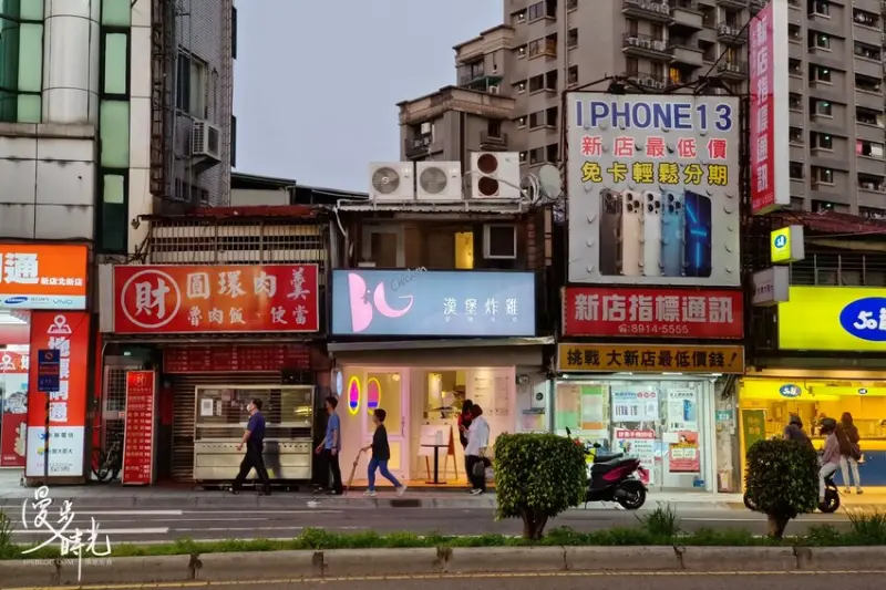 新北美食／新店BG韓式炸雞－新開幕！炸雞控衝一波，乾酪芝士雞翅超美味必點