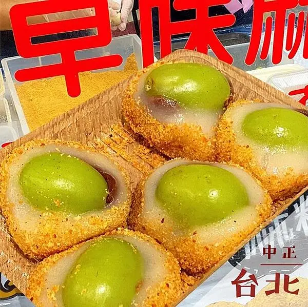 Q麻吉古早味麻糬｜南機場夜市小食推薦 @neru.foodie / 丸の良食