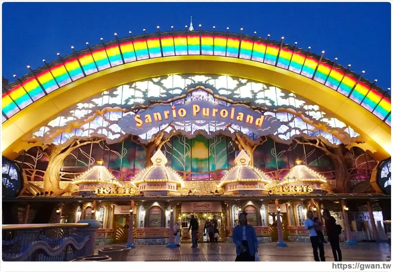 三麗鷗彩虹樂園 - 東京也有好玩的Kitty樂園，室內樂園就能玩翻天