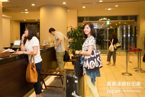 【秋田住宿】市區．Dormy Inn Hotel Akita 度假商務飯店 宵夜有免費拉麵吃到飽