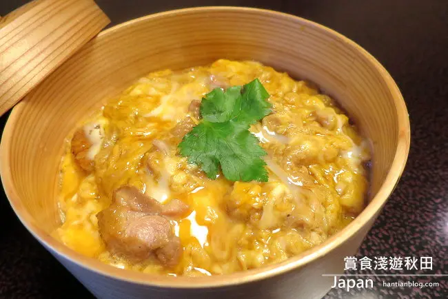 【秋田美食】名物．高雅又有氣質的美味銷魂比內雞親子丼｜秋田比內や 大館本店｜