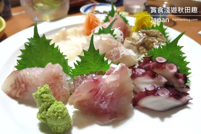 【秋田美食】お多福日式居酒屋．精緻秋田在地美食 旬菜&比內雞&米棒&日本清酒