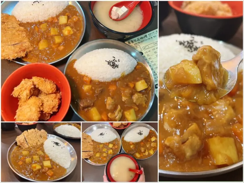 桃園市龜山區桃園龜山隱藏版美食—東東日式咖哩，在地人從小吃到大的家鄉美味，高CP值又俗擱大碗讓每一個人都吃的超滿足