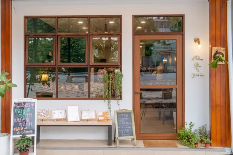 台北咖啡廳 微蜜jolie｜芋泥控必吃浮誇「芋泥布丁」，還有「美甲、美睫服務」姐妹約會好去處♡