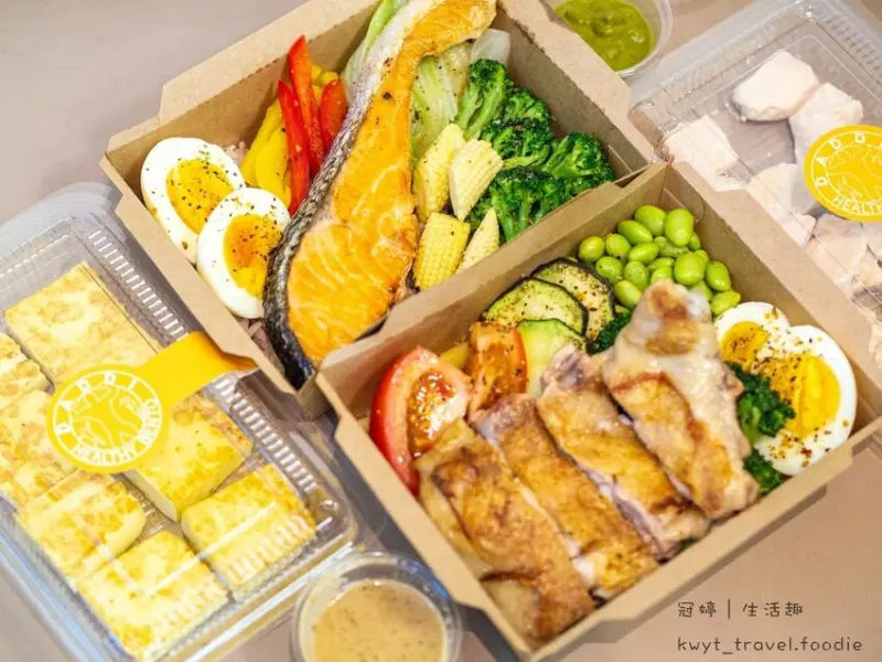 【Daddi活力餐盒台中大誠店】台中中區美食，繽紛系健康便當，高顏值、營養滿滿！菜單