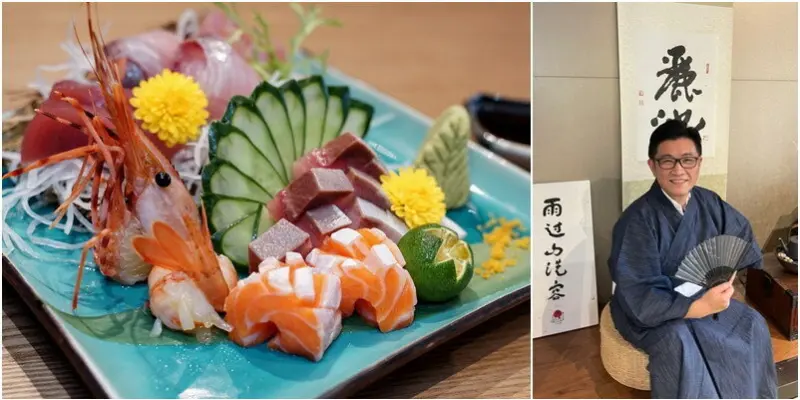 新竹|麗池生活美學館-鳳亭。偽出國體驗日式文化。大啖豪華日式料理。營業時間地址菜單