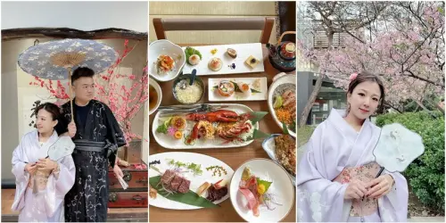 在絕美的櫻花及日式公園內穿和服大啖日式料理！