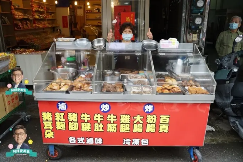 新竹|關東市場滷味攤。二十多年好口碑滷味。關東市場美味推薦。營業時間地址菜單