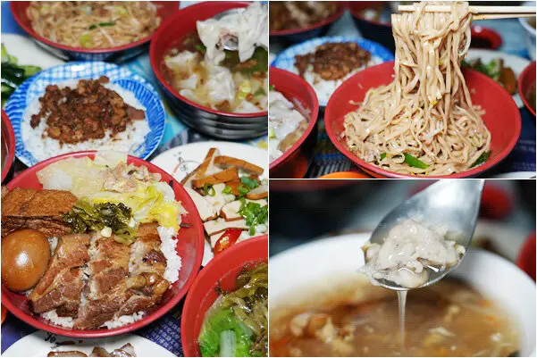 桃園｜富欣小吃店．隱藏巷弄內只有在地人才知道，傳承二代金牌懷舊小吃鹹湯圓、餛飩、魯肉飯