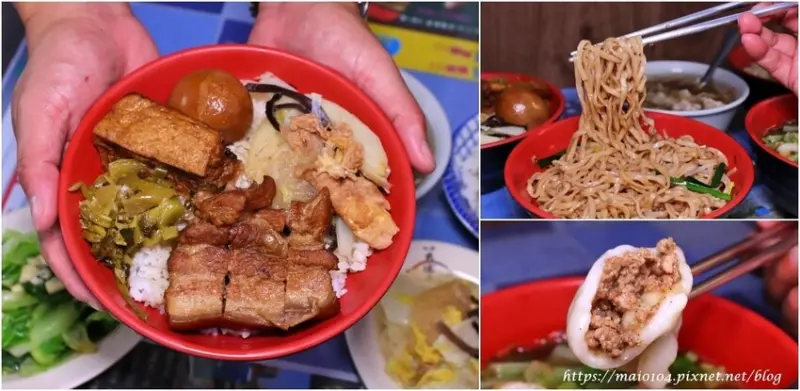 桃園美食｜富欣小吃店～在地人狂推的古早味、懷舊小吃，真材實料、份量十足