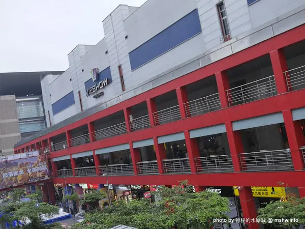 【景點】台北Vieshow Cinemas Taipei Hsin Yi 4DX 信義威秀影城4DX全感官影廳@信義世貿-捷運MRT台北101 : 影視體驗不打折,信義商圈的早期開拓者        