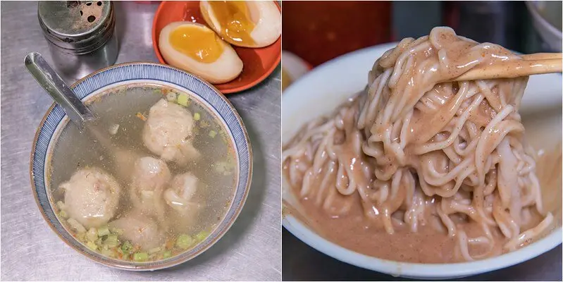 【宜蘭礁溪麵店】木慶魚丸.七十年魚丸老店.麻醬麵香濃滑順