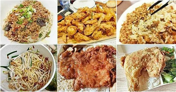 2022新店美食大推薦！精選超過１２家超人氣店家、排隊美食店家、巷弄美食小吃店、在地人推薦美食一次完整收