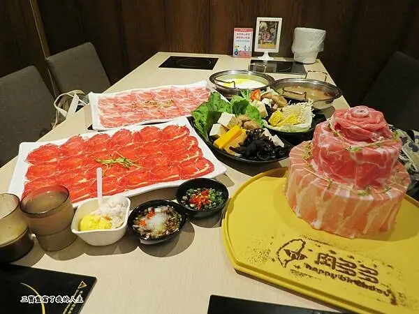 最歡樂最大火鍋集團 樂多多集團就是狂【肉多多火鍋】肉粉FUN暑假 感恩回饋 公開分享FB貼文 即贈好禮5選1