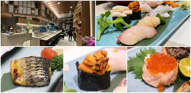 【靚食樂】台中公益路日本料理推薦，主打600元就吃得到美味的無菜單料理，給你滿滿的CP值，豪華握壽司、海膽、蒸魚、烤物通通有，還有包廂座位唷!