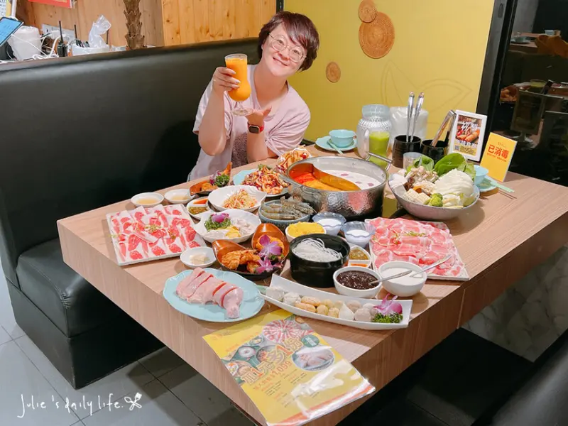 火鍋第一品牌最強冬陰功-追樂祕式泰鍋物-板橋泰式火鍋、泰式料理