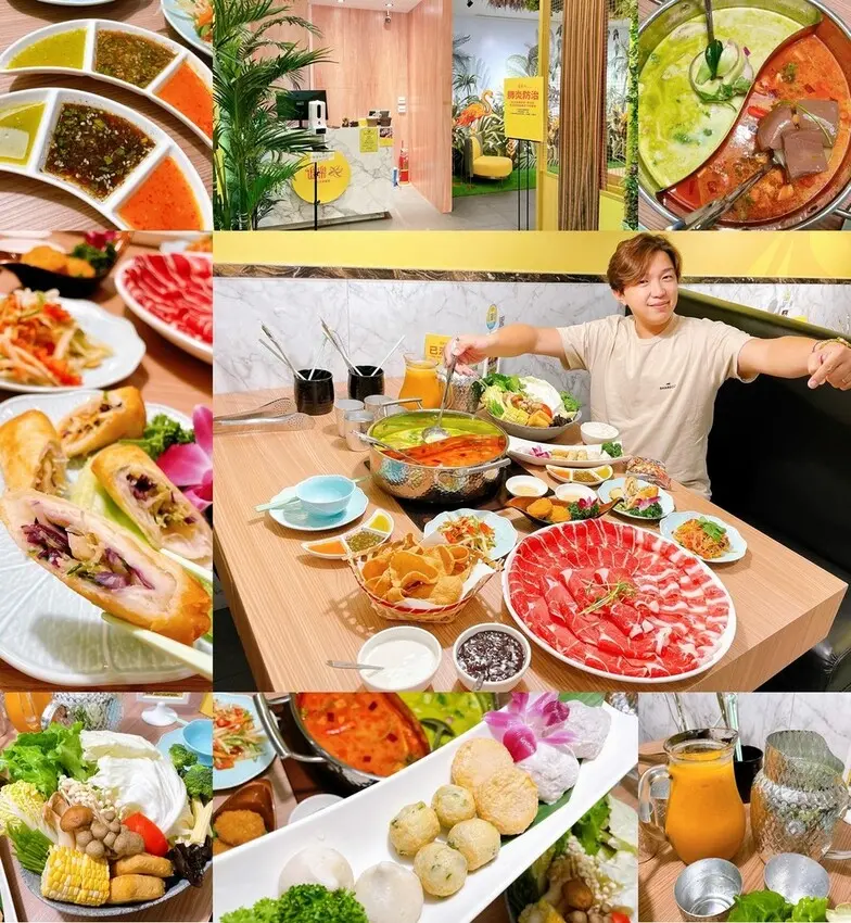 [美食] 火鍋第一品牌 最歡樂最大火鍋集團 ♥ 追樂祕式泰鍋物 火鍋迷必吃名店 ♥ 追尋人間滋味的五感之樂 銷魂涮嘴好吃不能停的泰式鍋物推薦 ლ(´ڡ`ლ)