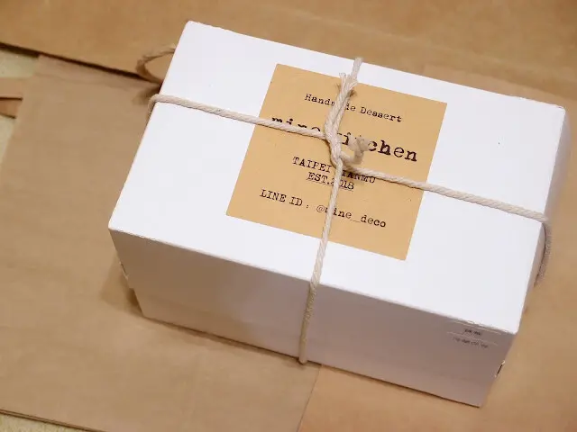 五月這新綠時節，要來切一片碧波蕩漾～小山園抹茶生乳捲《mine kitchen》
