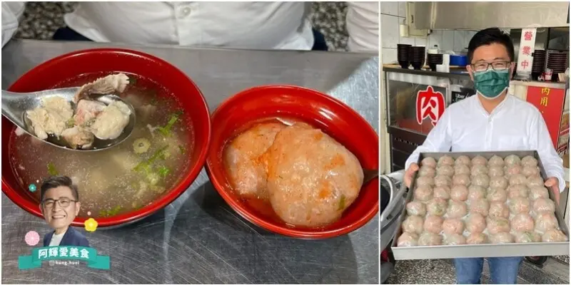 新竹|新竹玉龍肉圓。紅糟肉圓搭配骨仔肉湯最強組合。新竹美味推薦。營業時間地址菜單