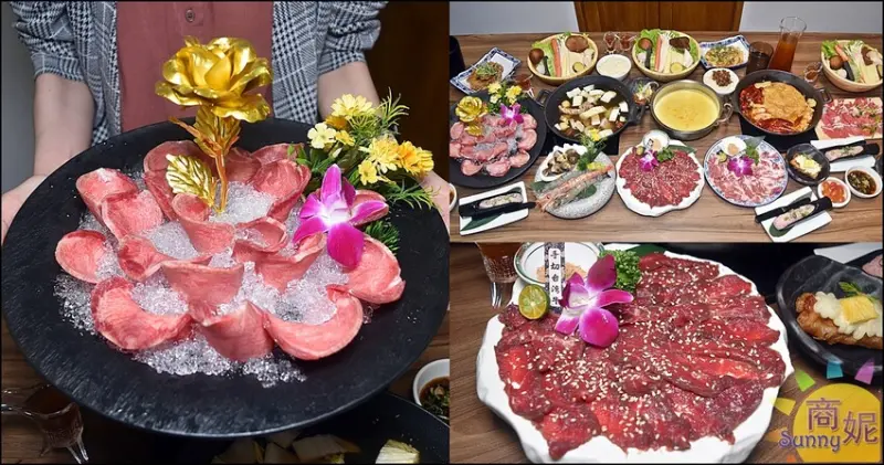 禧珍家鍋物。超浮誇牛舌花海鮮套餐好澎湃!台中七期手切冷藏肉鍋物CP值超高-商妮吃喝遊樂