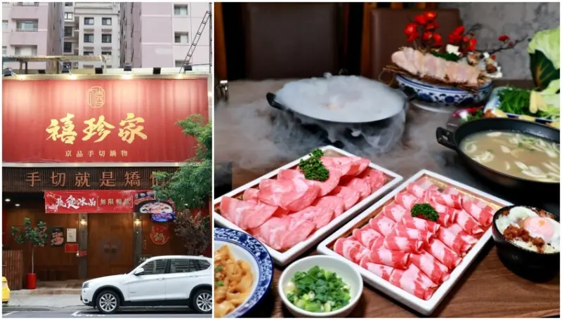 獨家私房湯底一喝立馬圈粉！google評價高達4.8超強，午間限定套餐4人套餐僅需$1599就能享用到精緻套餐，沒吃過絕對要來吃一波