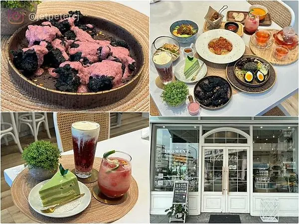 +（天母美食） IMOMENT CAFÉ 享當下～天然新鮮早午餐、超用心擺盤、嚴選頂級食材！享好生活天天都幸福～芝山美食｜享當下菜單