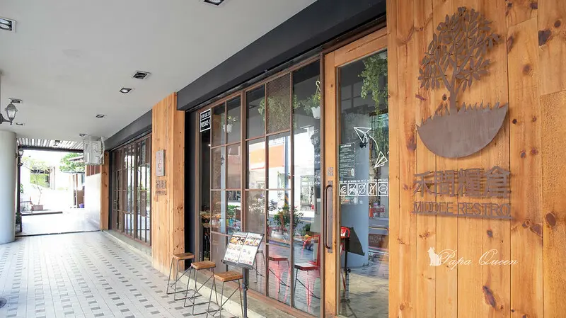 台中西區｜早午餐 禾間糧倉 熔岩起司炙烤牛排很欠吃 ,ICE Queen 美的冒泡氣泡飲…必點