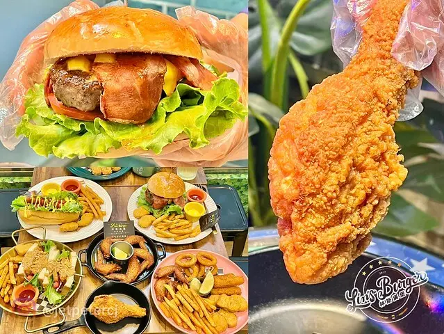 （板橋美食）Lins Burger林斯漢堡美式餐廳～板橋最強美式漢堡推薦！必吃7盎司超人氣極牛漢堡排！府中美食，捷運府中站1分鐘就到～林斯漢堡菜單