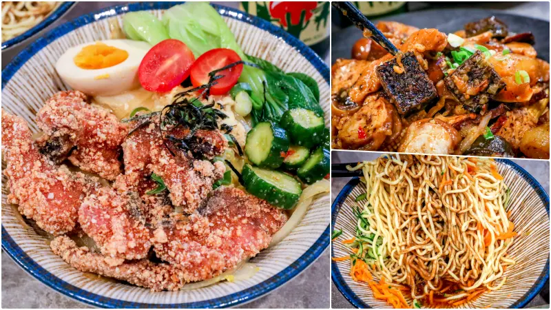 麻醬涼麵＋醬香炒滷味的宵夜療癒，新莊這間阿北出餐了！鰻魚丼飯超喜歡