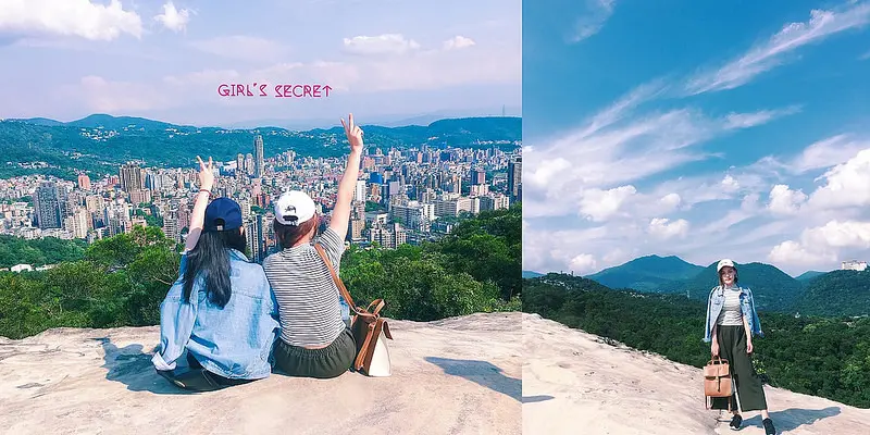 台北捷運踏青小旅行｜北投軍艦岩親山步道（陽明大學入口）｜ＩＧ熱門打卡約會點