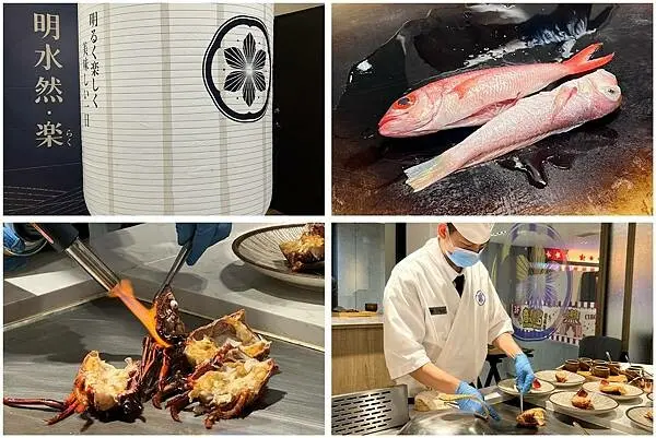 （林口無菜單）明水然・樂林口昕境店～新開幕樂多多集團鐵板燒！1600元就吃得到！林口鐵板燒推薦～
