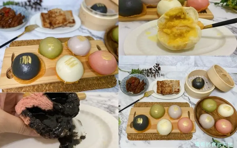 宅配美食 │747流沙包 / 港式手工點心坊 │宅在家的日子 也能輕鬆享受黃金流沙包 臘味蘿蔔糕 ＸＯ醬炆鳳爪 五星港點