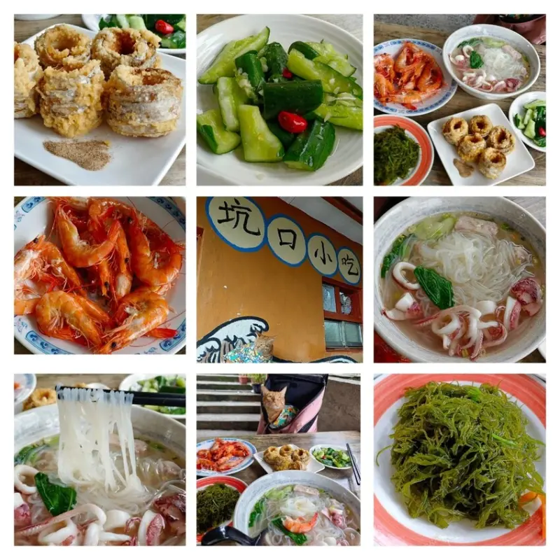 【基隆.八斗子】八斗子車站海鮮小吃推薦。坑口小吃推小卷米粉+炸白帶魚捲+燙蝦+寵物友善店家