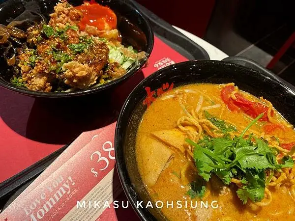 ∥高雄/食．前鎮∥​​​​大心新泰式麵食-高雄夢時代店(EXPRESS) ๑夢時代85折餐廳 瓦城旗下泰式麵食