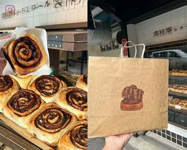 +（台北肉桂捲）肉桂捲製作所內湖門市～內湖高人氣肉桂捲專賣店！只賣這一味就席捲全台～シナモンロール