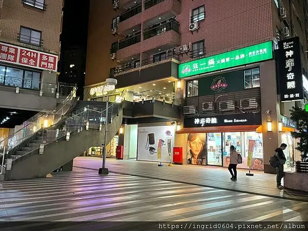 全台最大火鍋集團 新台式火鍋狂一鍋 淡水北新店 台灣小吃變火鍋?!?!客家鹹湯圓鍋也能當火鍋?趕快來嘗鮮吧!